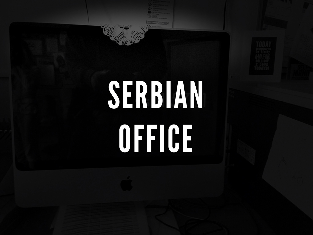 serbian office
